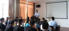 銷售團(tuán)隊(duì)評(píng)比表彰大會(huì)再次召開！
