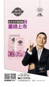 力狼狼部落幼年期貓糧即將上市，火爆預(yù)售中！