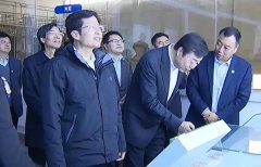 全國政協(xié)副主席、全國工商聯(lián)主席高云龍蒞臨華