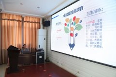 激情奔跑，2021丨迪尤克業(yè)務(wù)經(jīng)理5月份學(xué)習(xí)培訓(xùn)會(huì)圓滿結(jié)束