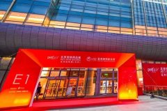 華興寵物食品亞寵北京展完美收官，下一站我們上海見!