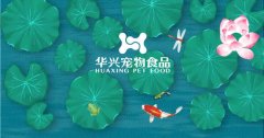 處暑丨萬物漸褪夏，秋日景初微