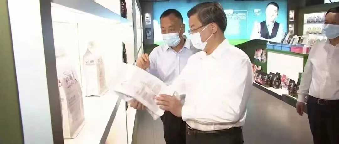 河北省委書記倪岳峰蒞臨華興調(diào)研指導(dǎo)！